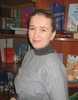 Дубина Людмила Петровна