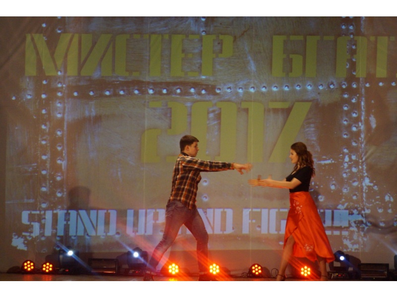 Участник №5: Владислав Василевский - ИТФ