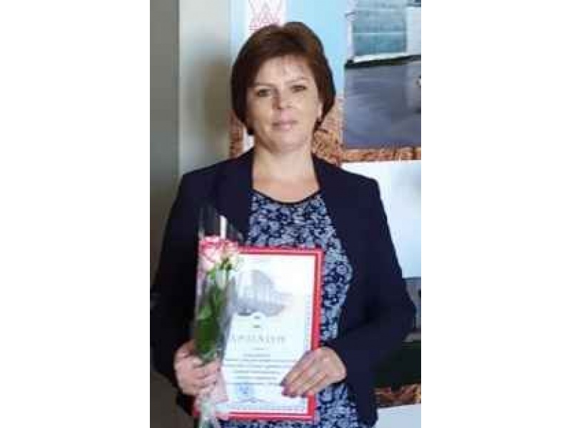 Клинцова В.Ф., АЭФ