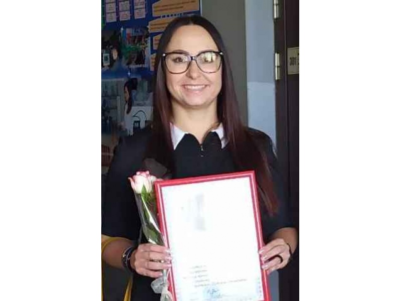 Горустович Т.Г., ФПУ