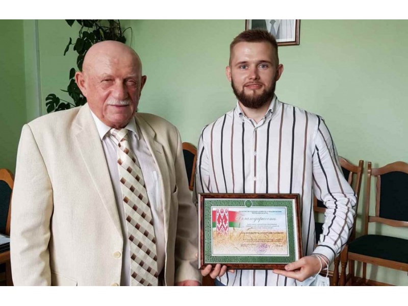 Благодарность МСХП, Альхимович Максим, ФТС