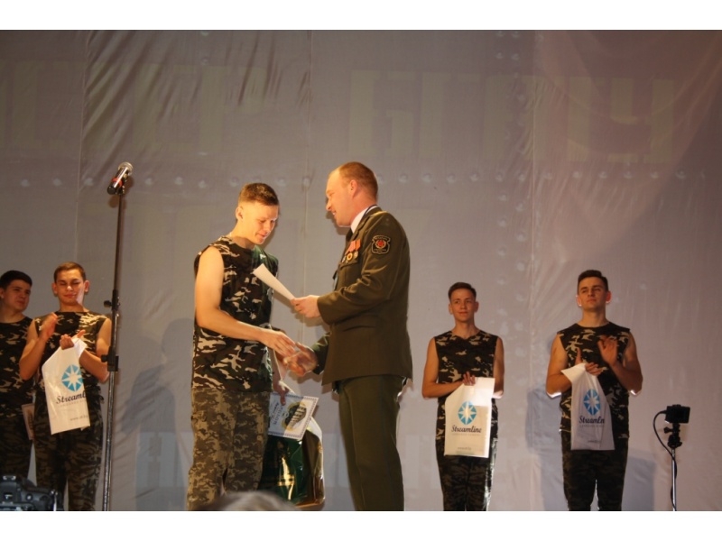 Подгурский Е. - "Мистер мужество"