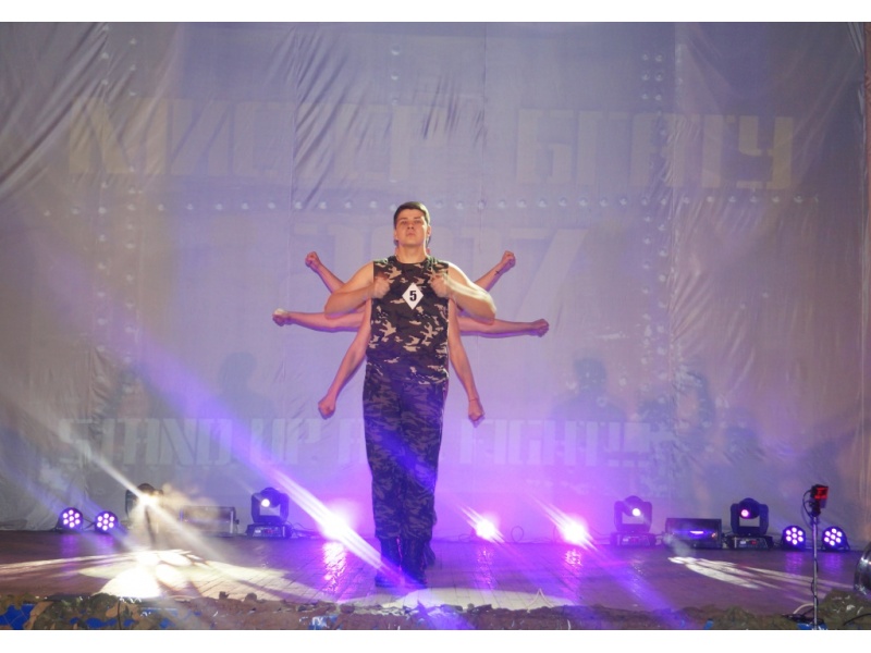 Открытие конкурса