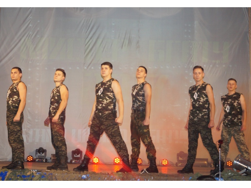 Открытие конкурса