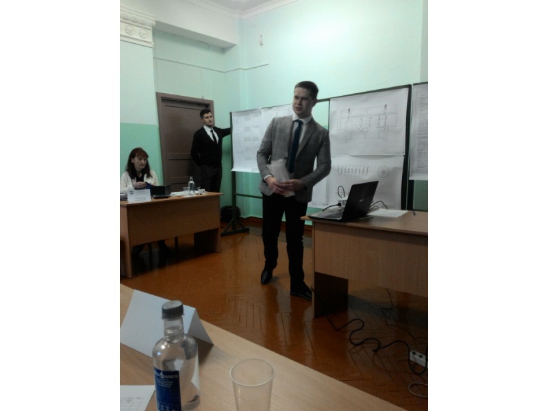 Тихо! Идет защита!