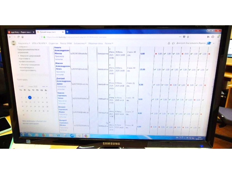 «Лучший пахарь» 2025 - первый этап