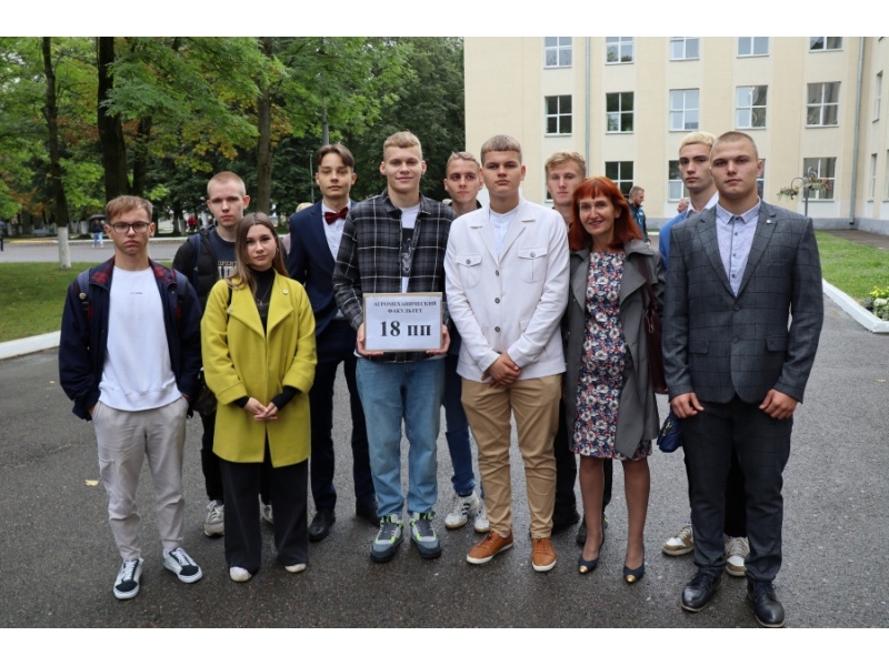 Молодое пополнение