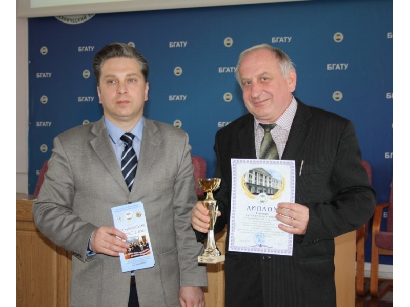  2-74 06 01 Техническое обеспечение процессов сельскохозяйственного производства 