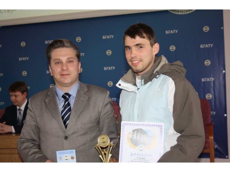 2-74 06 01 Техническое обеспечение процессов сельскохозяйственного производства 