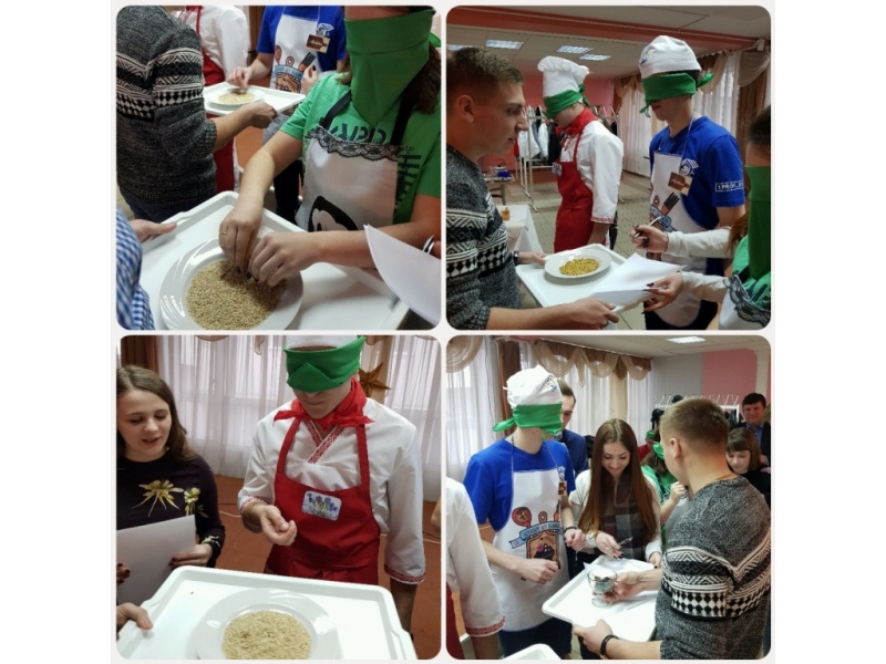 Конкурс "Угадай"