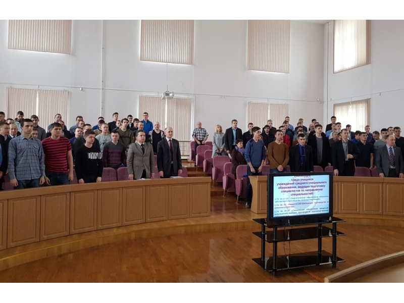 Гимн Республики Беларусь