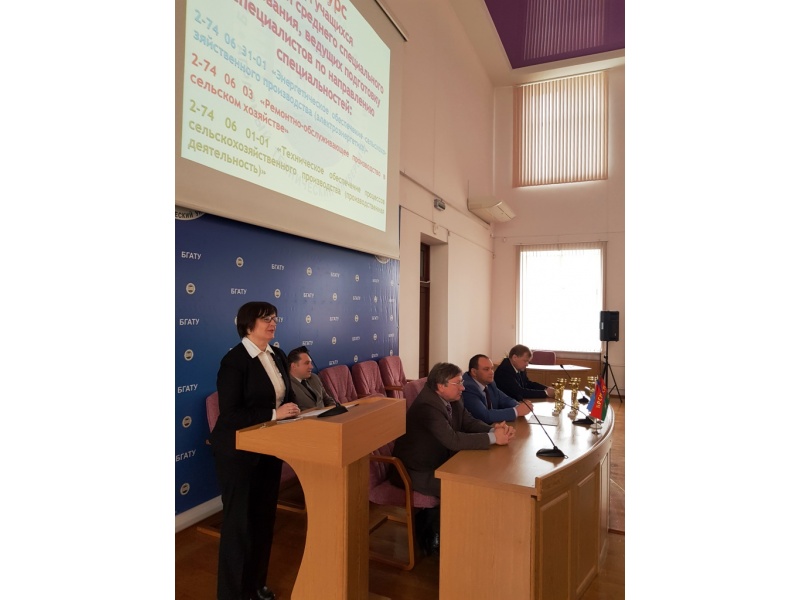 Выступление декана факультета довузовской подготовки и профориентации молодежи Гаркуши К.Э.