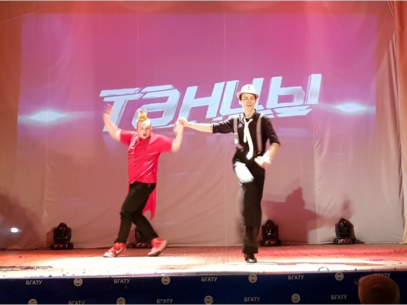 Факультет "Технический сервис в АПК"