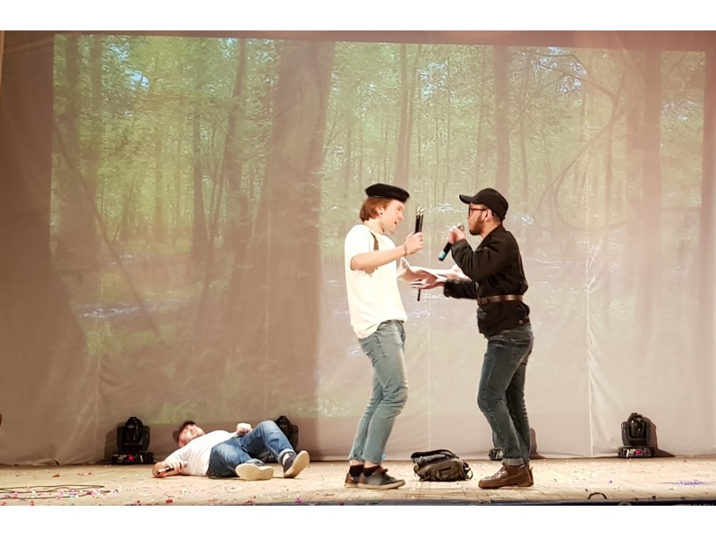 Инженерно-технологический факультет