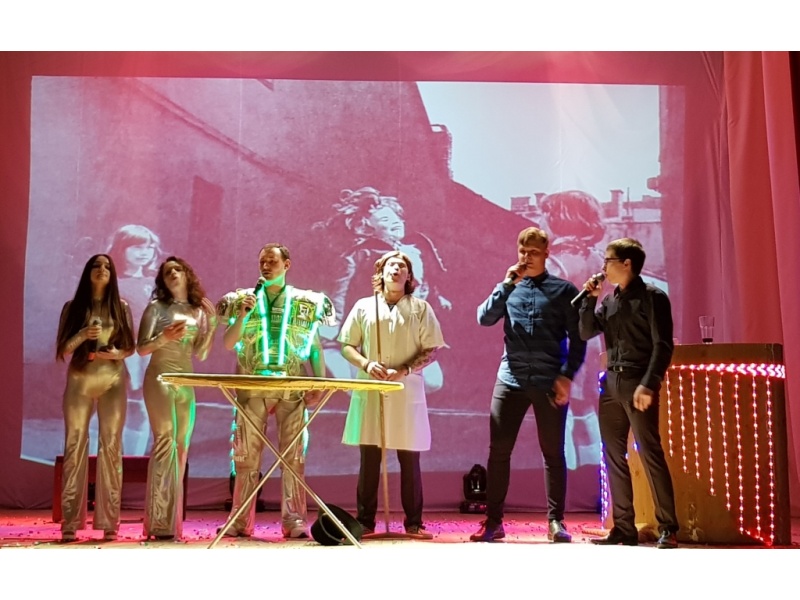 Агроэнергетический факультет