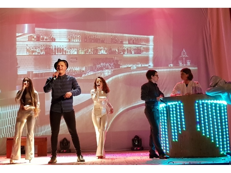 Агроэнергетический факультет