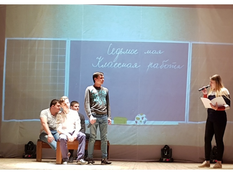 Факультет предпринимательства и управления