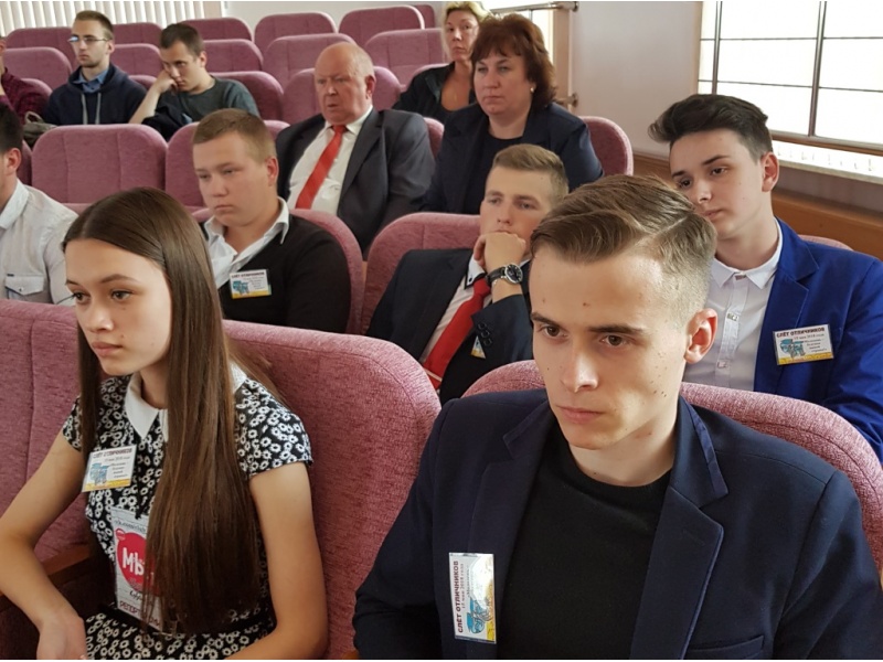 Студенческий актив БГАТУ