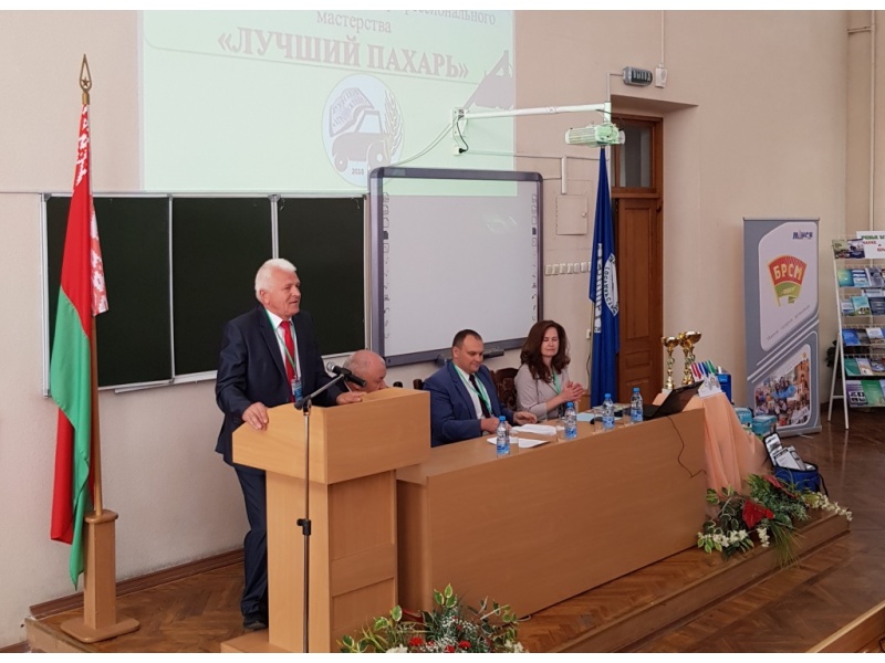 Карпович С.К.