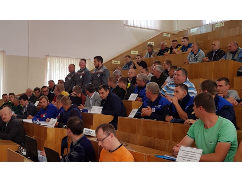 Команда Краснобережского ГАК