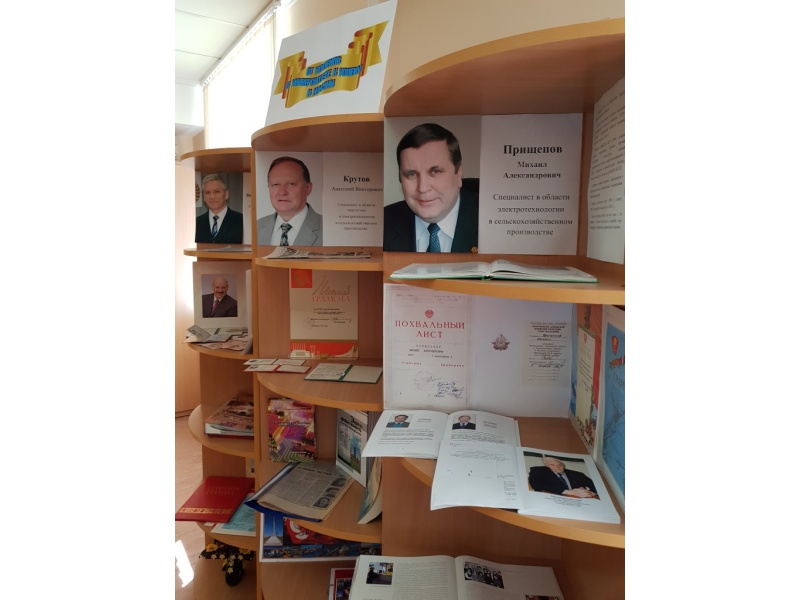 общежитие №1