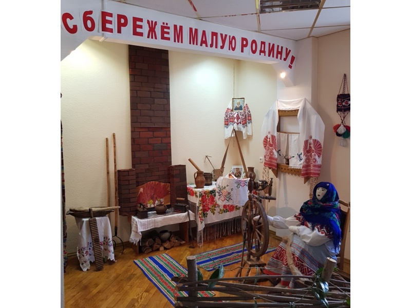 общежитие №2