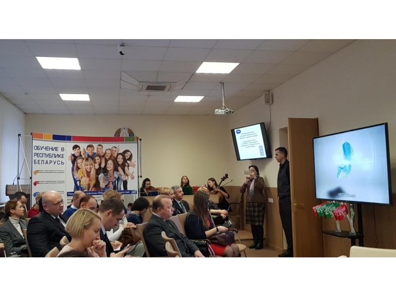 Республиканский семинар