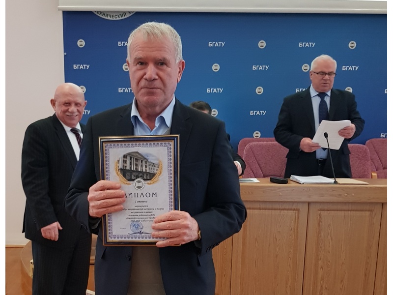 Орда А.Н., кафедра теоретической механики и теории механизмов и машин