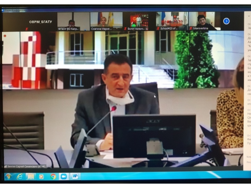 Ректор Краснодарского государственного института культуры (Россия) Сергей Семенович Зенгин