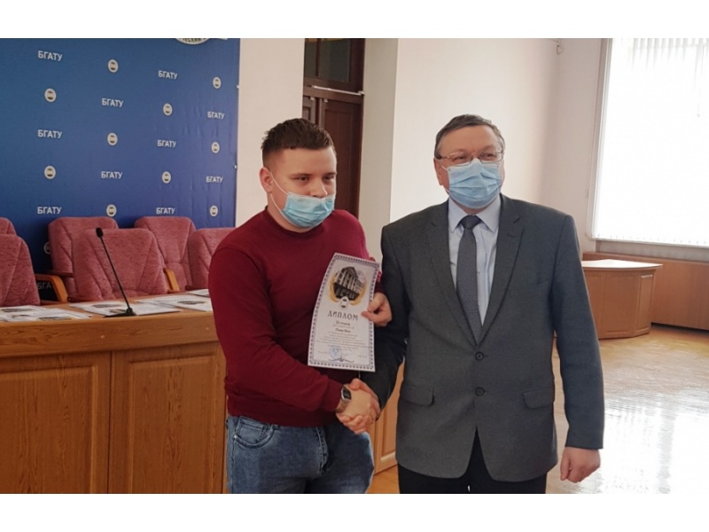 3 место_Пашко Иван_ УО «Пружанский государственный  аграрно-технический колледж»