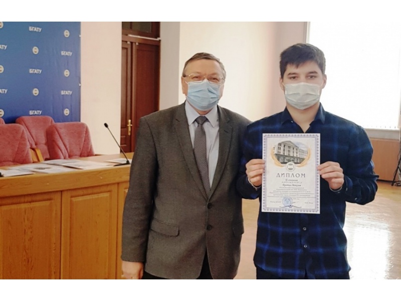 2 место_Вратил Максим_УО «Полесский государственный  аграрный колледж им. В.Ф. Мицкевича»