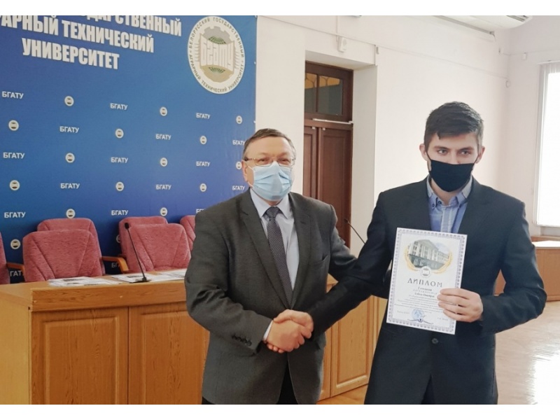 1 место_Соболь Дмитрий_УО «Городокский государственный аграрно-технический колледж»