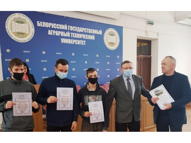 3 место_УО «Марьиногорский государственный  ордена «Знак Почета» аграрно-технический  колледж им. В.Е. Лобанка»