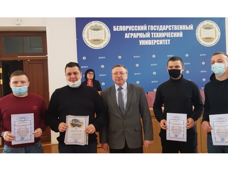 2 место_УО «Пружанский государственный  аграрно-технический колледж»