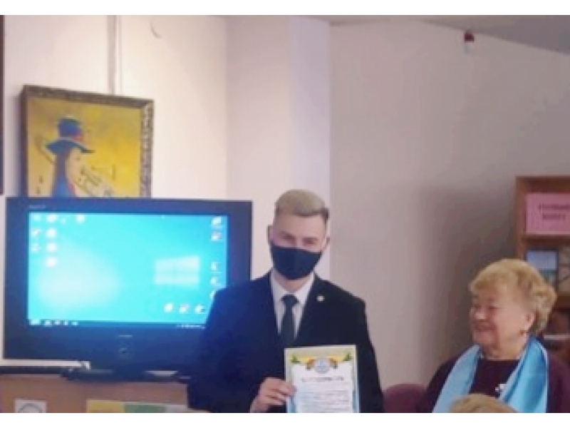 Русских Виктор, АМФ