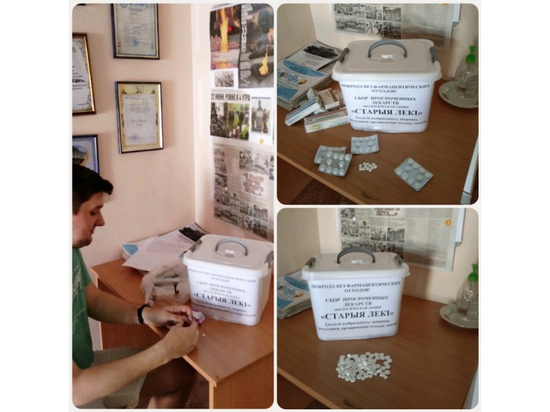 общежитие №7