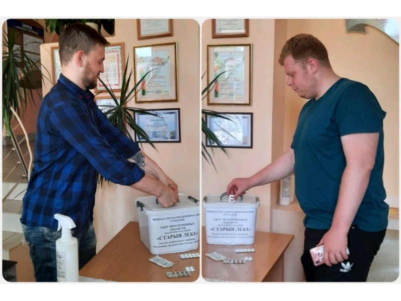 общежитие №1