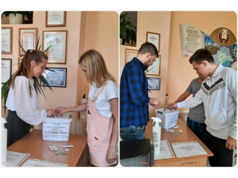 общежитие №1