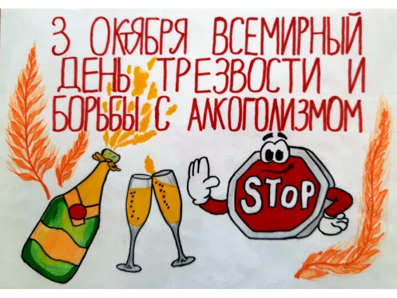 общежитие №7, Иванюк Владислав, АМФ, 3 курс, гр.80м