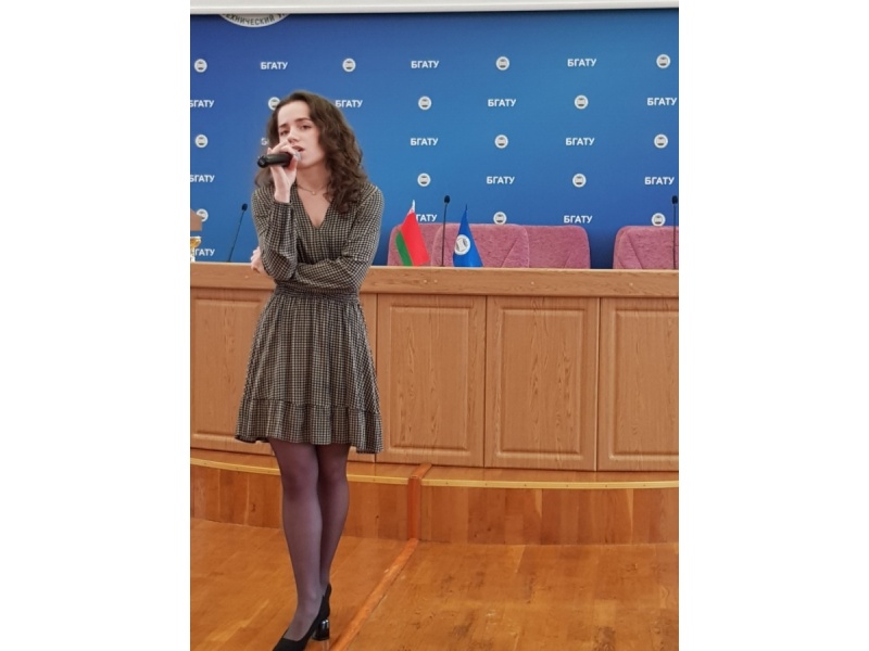 Матарас Ирина, АЭФ