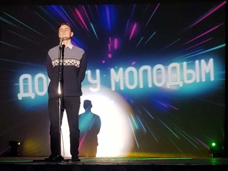 Ян Клиницкий, студент АЭФ