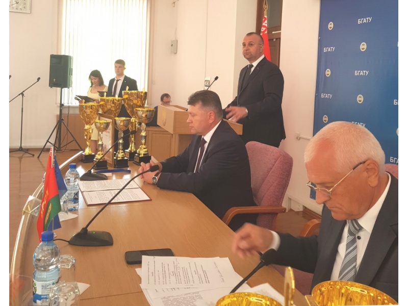 Министр Было И.В._07.06.2023