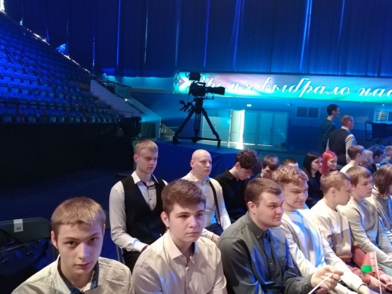Студенты на концерте в рамках VII Всебелорусского народного собрания,