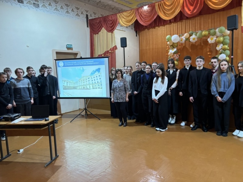 Профориентация в Лунинецком районе