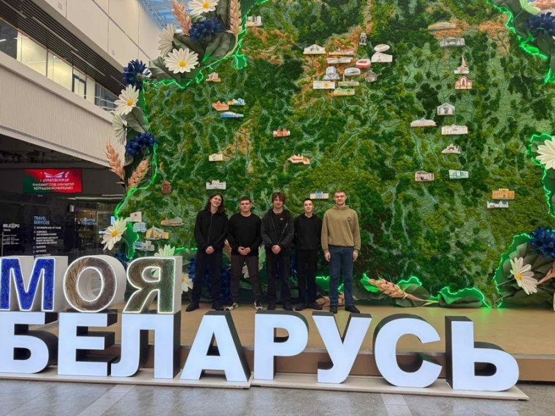  Выставка «Моя Беларусь» 