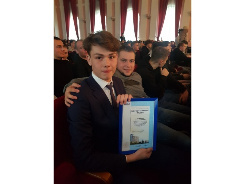 Логвинович Павел, студент