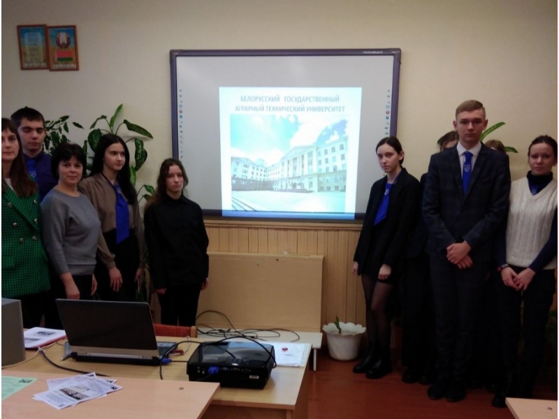 Профориентация в Лунинецком районе