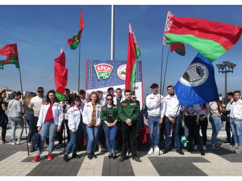 Площадь Государственного Флага.