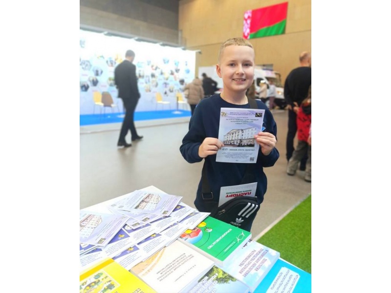 Участие БГАТУ в работе выставки "Моя Беларусь"