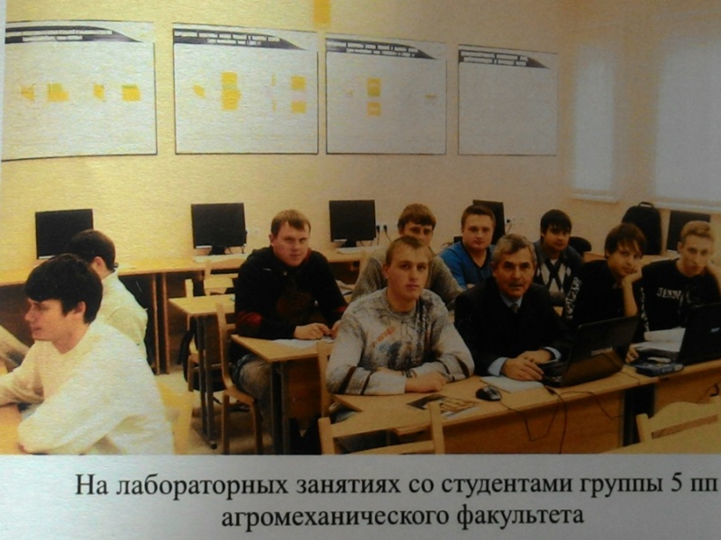 13 лет назад